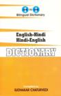 English-Hindi & Hindi-English One-to-One Dictionary : Script & Roman (Exam-Suitable) - Book