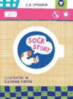 Sock Story - Book