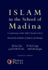 Islam in the School of Madina - Book