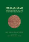Muhammad Messenger of Allah - Book
