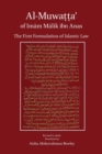 Al-Muwatta of Imam Malik - Book