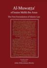 Al-Muwatta of Imam Malik - Book