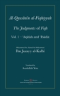 Al-Qawanin al-Fiqhiyyah : The Judgments of Fiqh - Book