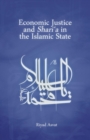 Economic Justice and Shari'a in the Islamic State - eBook