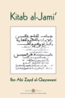 Kitab al-Jami' : Ibn Abi Zayd al-Qayrawani - Arabic English edition - Book