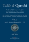 Tafsir al-Qurtubi Vol. 2 : Juz' 2: S&#363;rat al-Baqarah 142 - 253 - Book
