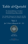 Tafsir al-Qurtubi Vol. 2 : Juz' 2: S&#363;rat al-Baqarah 142 - 253 - Book