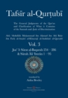 Tafsir al-Qurtubi Vol. 3 : Juz' 3: S&#363;rat al-Baqarah 254 - 286 & S&#363;rah &#256;li 'Imr&#257;n 1 - 95 - Book