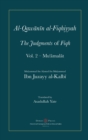 Al-Qawanin al-Fiqhiyyah : The Judgments of Fiqh Vol. 2 - Mu'&#257;mal&#257;t and other matters - Book