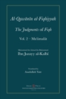 Al-Qawanin al-Fiqhiyyah : The Judgments of Fiqh Vol. 2 - Mu'&#257;mal&#257;t and other matters - Book