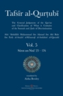 Tafsir al-Qurtubi Vol. 5 : Juz' 5: S&#363;rat an-Nis&#257;' 23 - 176 - Book