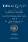 Tafsir al-Qurtubi Vol. 4 : Juz' 4: S&#363;rah &#256;li 'Imr&#257;n 96 - S&#363;rat an-Nis&#257;' 1 - 23 - Book