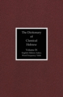 The Dictionary of Classical Hebrew, Volume IX: English-Hebrew Index - Book