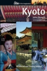 Kyoto : A Cultural and Literary History - eBook