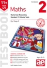 11+ Maths Year 4/5 Testbook 2: Standard 15 Minute Tests - Book