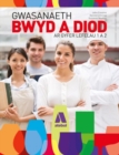 Gwasanaeth Bwyd a Diod - Lefelau 1 a 2 - Book