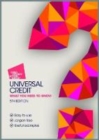 Universal Credit : What you need to know - Book
