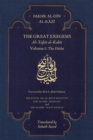 The Great Exegesis : Volume I: The Fatiha - Book