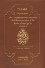 Selections from the Comprehensive Exposition of the Interpretation of the Verses of the Qur'an : Volume II - Book