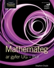 WJEC Mathematics for AS Level: Pure - Book