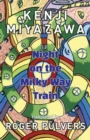 Night on the Milky Way Train - Book