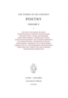 Sri Chinmoy : Poetry V - Book