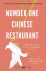 Number One Chinese Restaurant - eBook