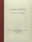 Alanya (Ala'iyya) - eBook