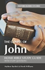 John's Gospel Faithbuilders Bible Study Guide - Book