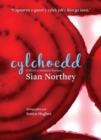 Cylchoedd - Book