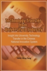 Technology Transfer from University to Industry - eBook