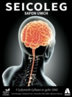 CBAC Seicoleg Safon Uwch - Book
