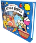 Amser Chwarae: Mynd i Siopa / Let's Pretend: Let's Go Shopping - Book