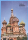 Ruslan Russian 1: a communicative Russian course. Student Workbook with free audio download - Book