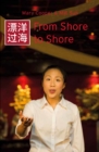 From Shore to Shore - eBook