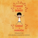 Samad in the Desert (Bilingual English - Hausa Edition) - Book