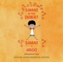 Samad in the Desert (Bilingual English - Acholi Edition) - Book