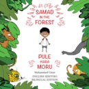 Samad in the Forest (English - Sesotho Bilingual Edition) - Book