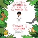 Samad in the Forest ( English-Zulu Bilingual Edition) - Book