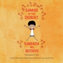 Samad in the Desert (English-Kinyarwanda Bilingual Edition) - Book