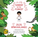 Samad in the Forest (English-Chichewa Bilingual Edition) - Book