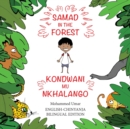 Samad in the Forest: English-Chinyanja Bilingual Edition - Book