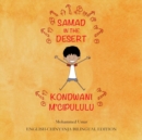 Samad in the Desert: English-Chinyanja Bilingual Edition - Book