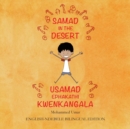 Samad in the Desert: English-Ndebele Bilingual Edition - Book