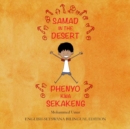 Samad in the Desert: English - Setswana Bilingual Edition - Book