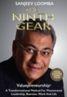 The Ninth Gear - Book