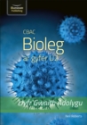 CBAC Bioleg ar gyfer U2 - Llyfr Gwaith Adolygu (WJEC A2 Biology Revision Workbook) - Book