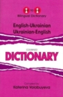 English-Ukrainian & Ukrainian-English One-to-One Dictionary (exam-suitable) - Book