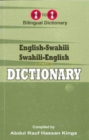 English-Swahili & Swahili-English One-to-One Dictionary (exam-suitable) - Book