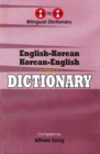 English-Korean & Korean-English One-to-One Dictionary (exam-suitable) - Book